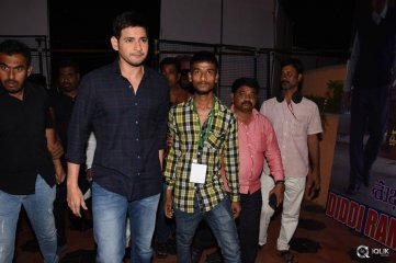 Sri Sri Movie Audio Launch